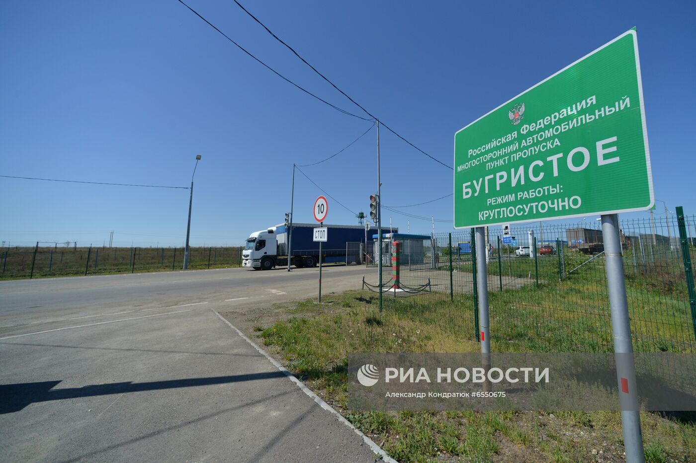 Служба пограничников на российско-казахстанской границе