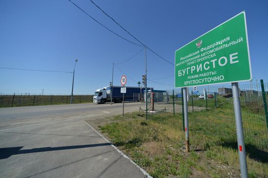 Служба пограничников на российско-казахстанской границе