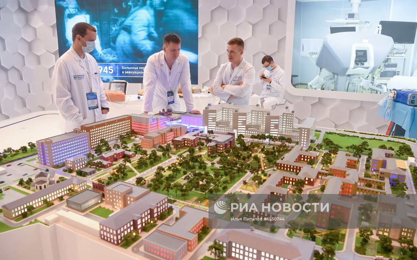 Московский онкологический форум 2021