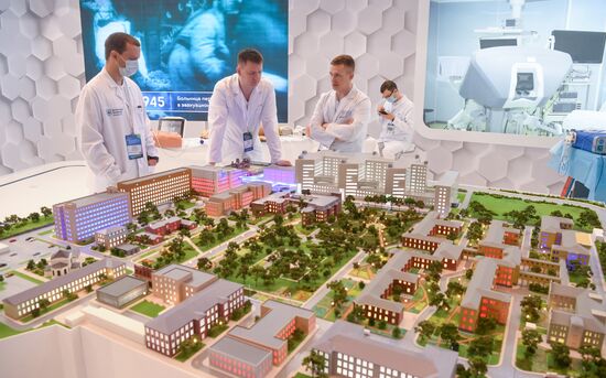 Московский онкологический форум 2021