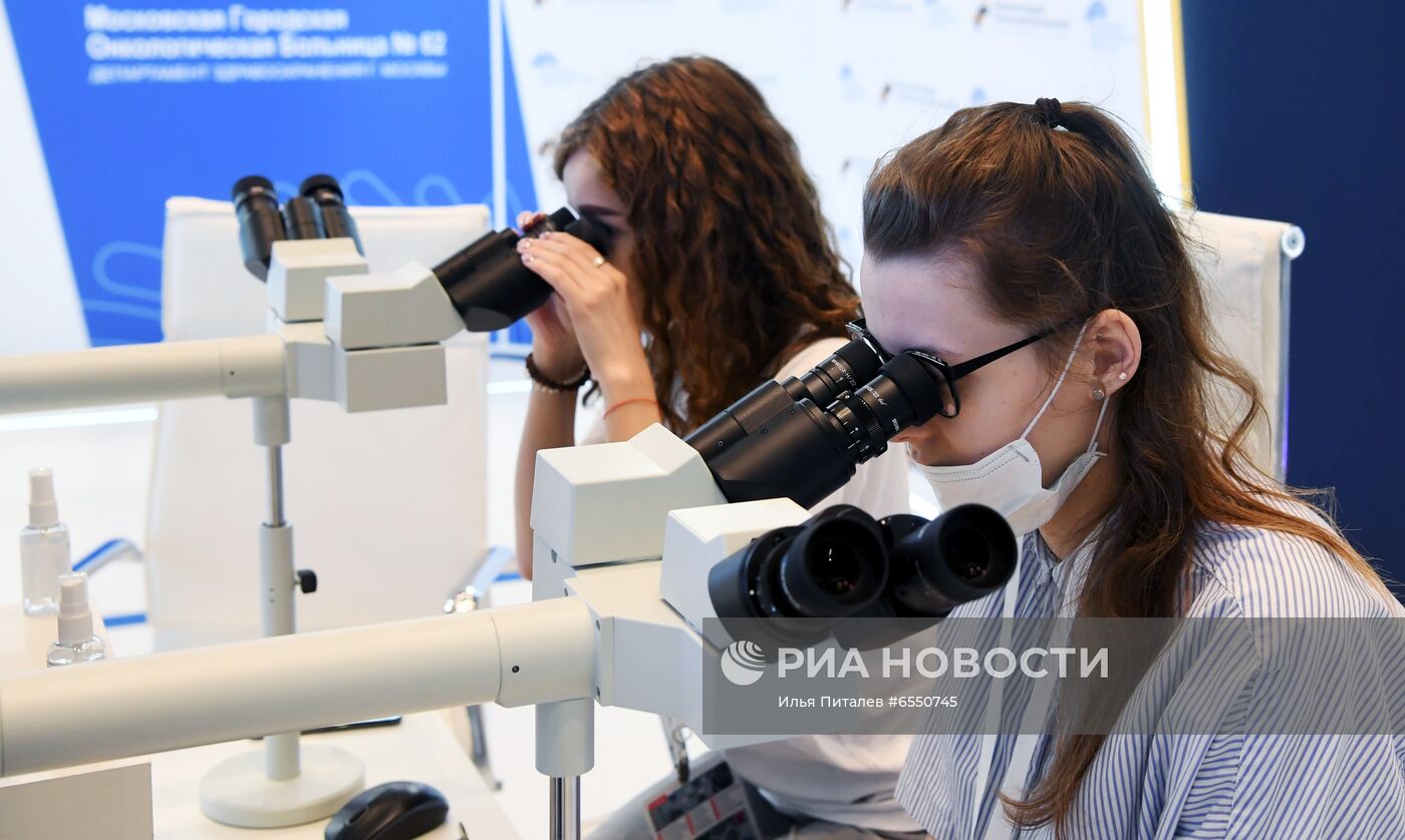 Московский онкологический форум 2021