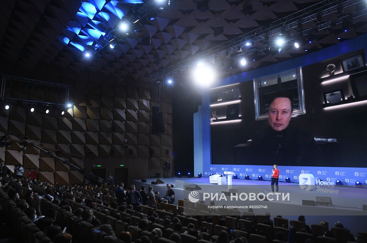 Просветительский марафон "Новое знание". День второй