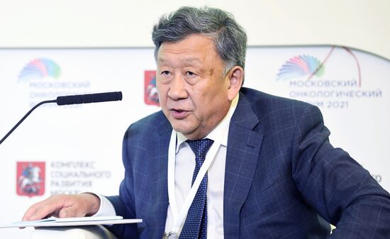 Московский онкологический форум 2021