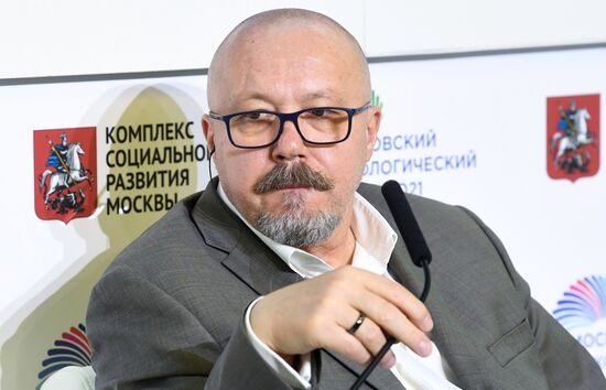 Московский онкологический форум 2021