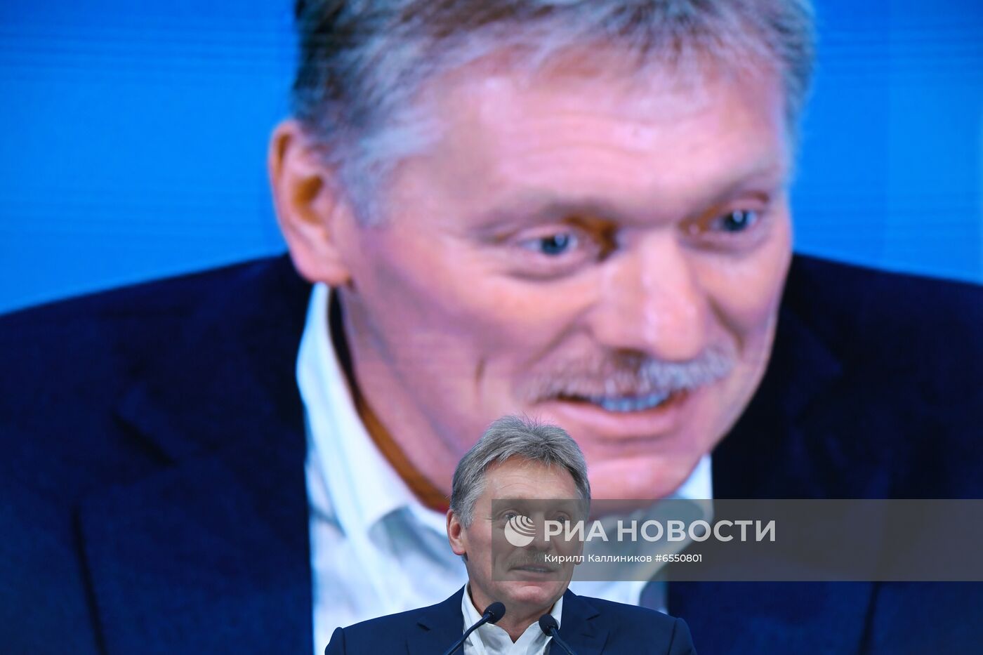 Просветительский марафон "Новое знание". День второй