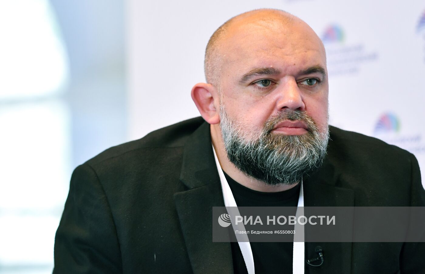 Московский онкологический форум 2021