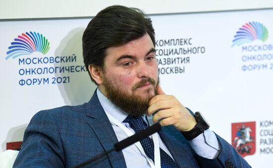 Московский онкологический форум 2021
