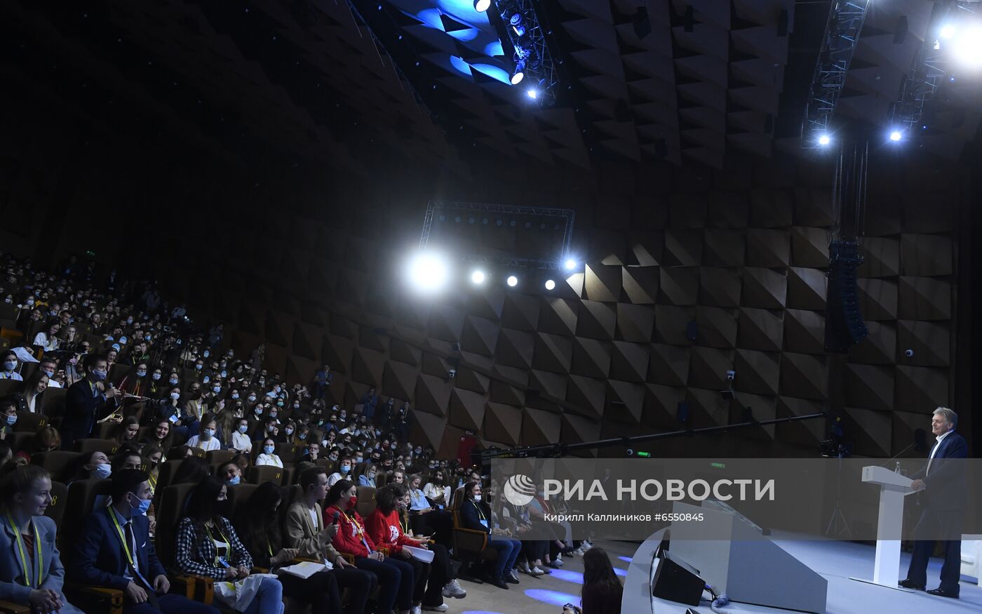 Просветительский марафон "Новое знание". День второй