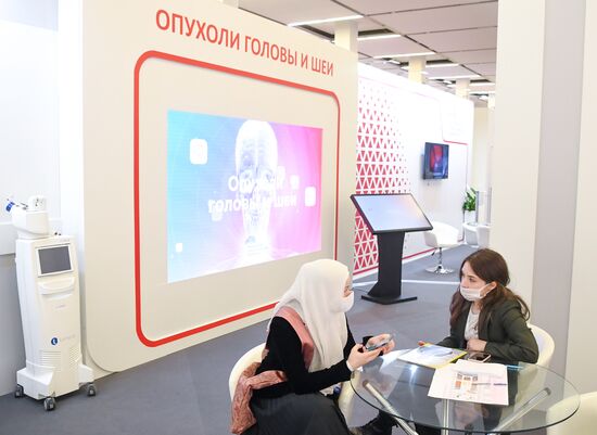 Московский онкологический форум 2021