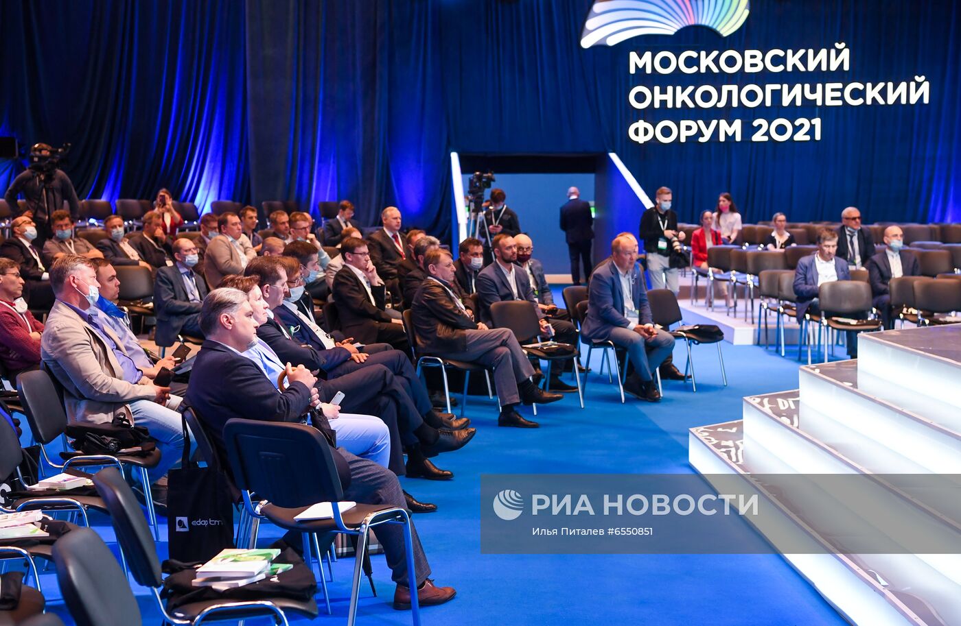 Московский онкологический форум 2021