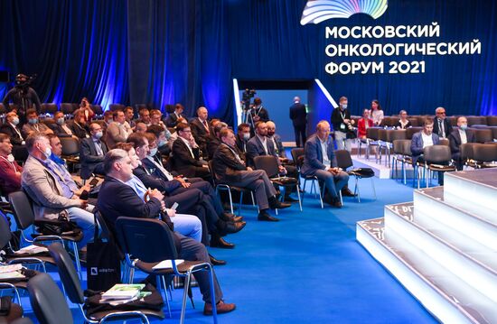 Московский онкологический форум 2021
