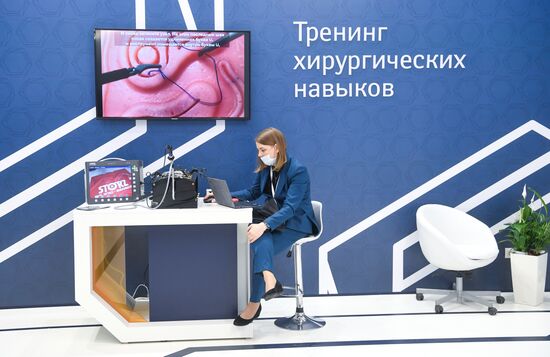 Московский онкологический форум 2021