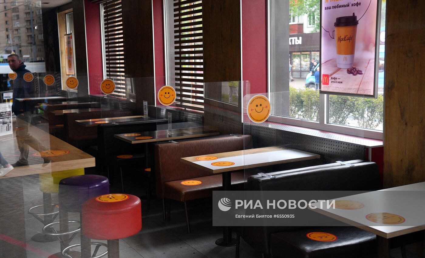 Ресторан McDonald's закрыли за нарушение противоэпидемического режима в Москве