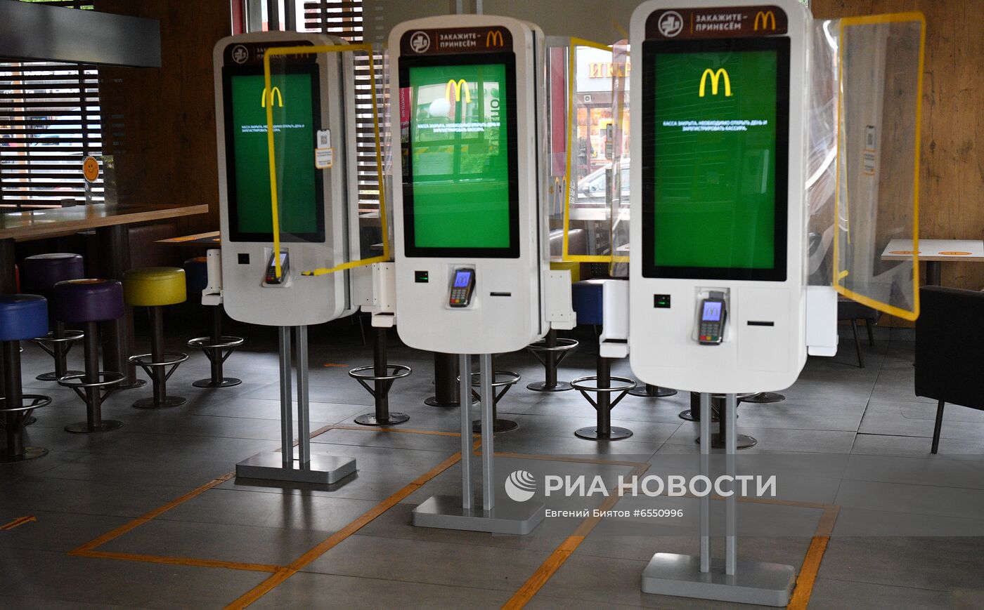 Ресторан McDonald's закрыли за нарушение противоэпидемического режима в Москве