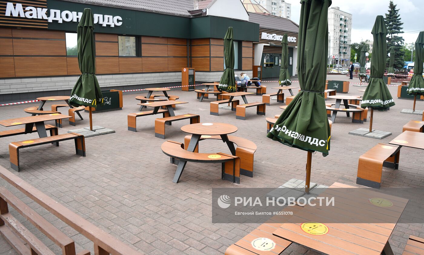 Ресторан McDonald's закрыли за нарушение противоэпидемического режима в Москве