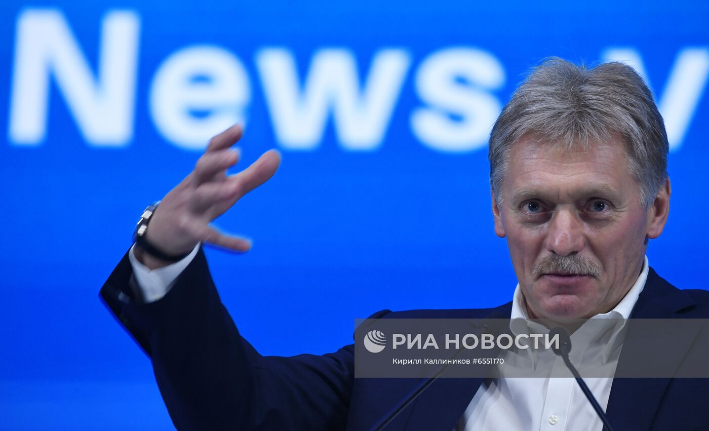 Просветительский марафон "Новое знание". День второй