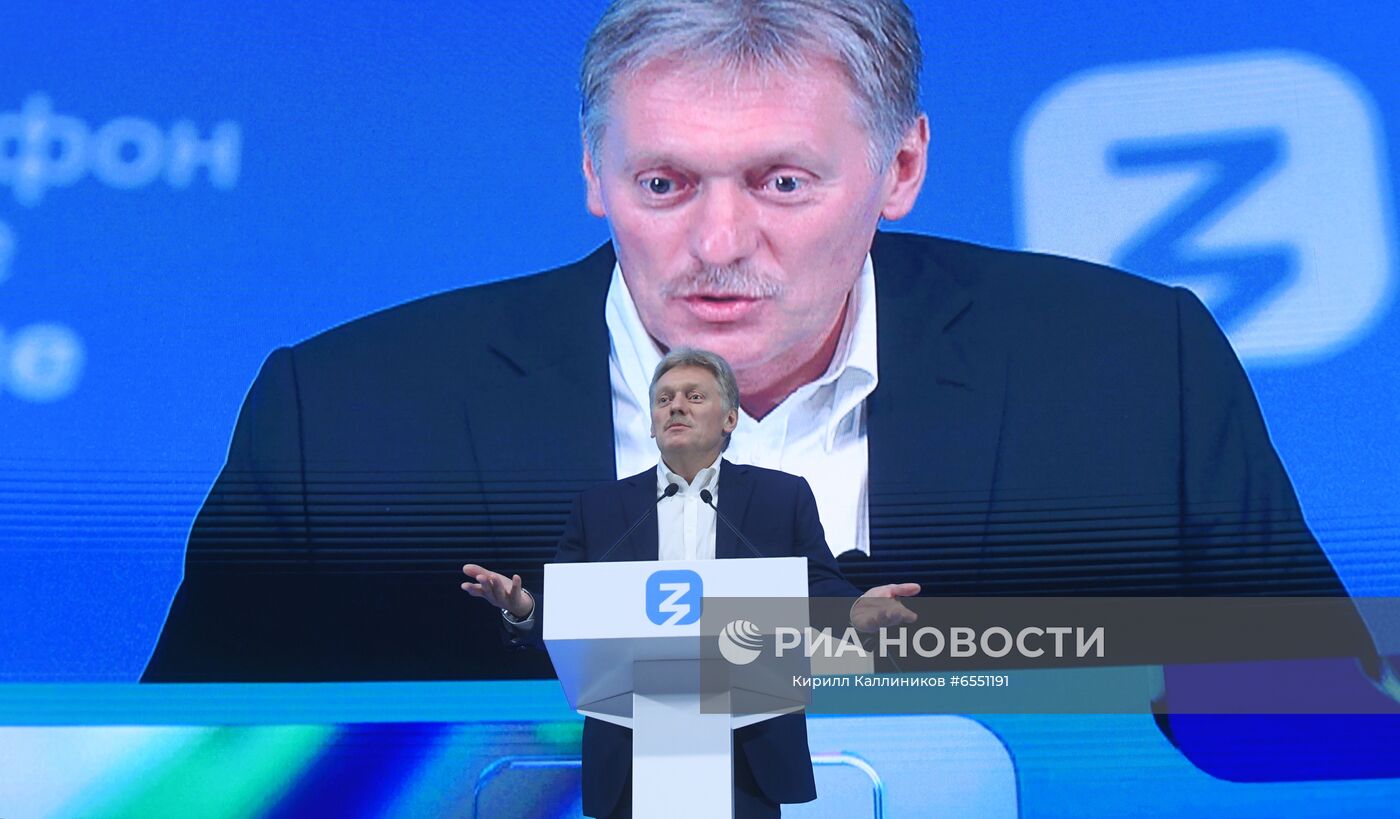Просветительский марафон "Новое знание". День второй