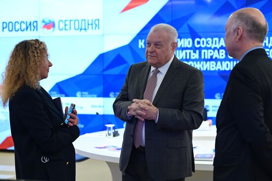 Онлайн-конференция к 10-летию создания Фонда поддержки и защиты прав соотечественников, проживающих за рубежом