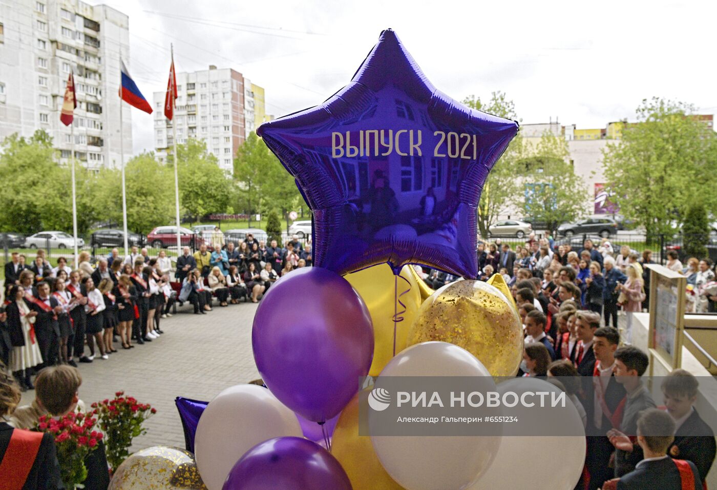 Последний звонок в регионах России