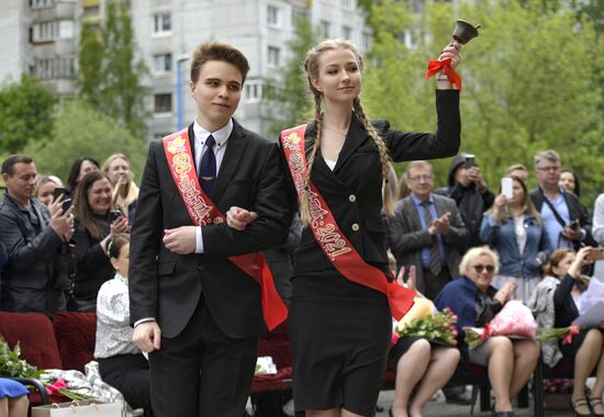 Последний звонок в регионах России