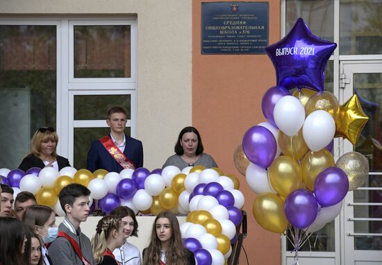 Последний звонок в регионах России