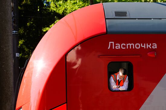 Города России. Светлогорск