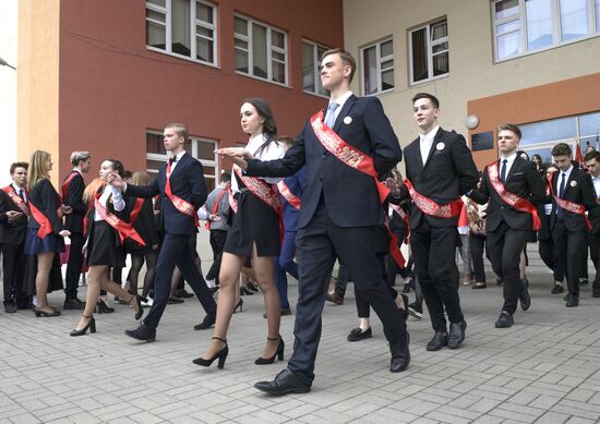 Последний звонок в регионах России