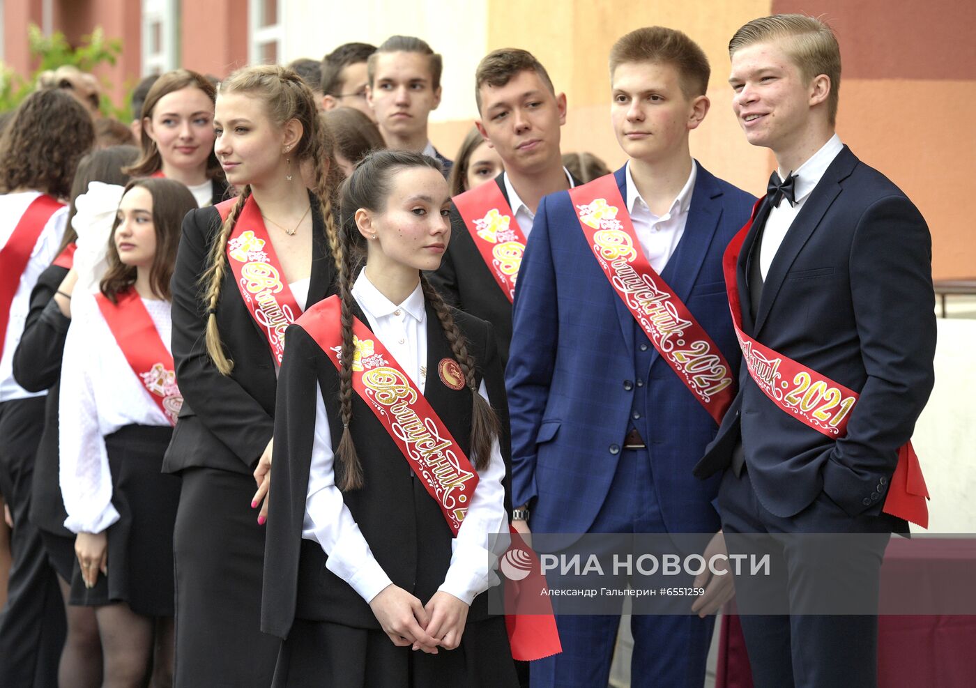 Последний звонок в регионах России