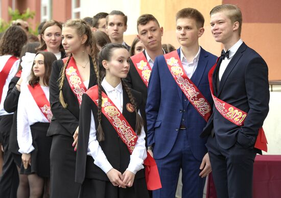 Последний звонок в регионах России