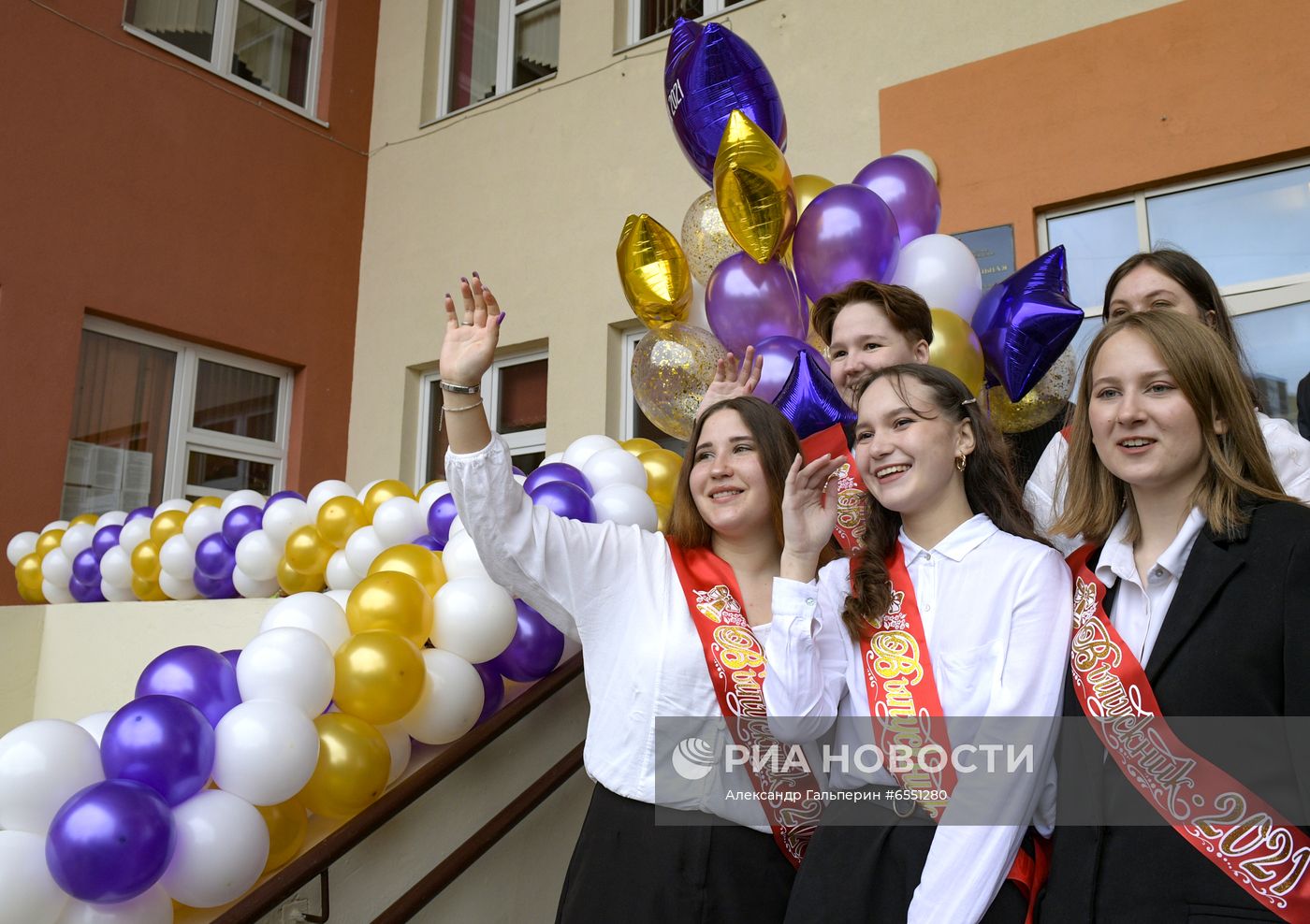 Последний звонок в регионах России