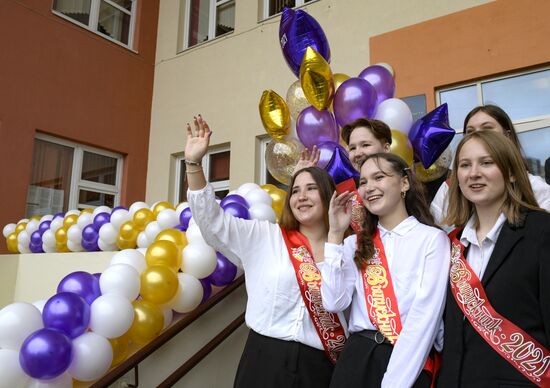 Последний звонок в регионах России