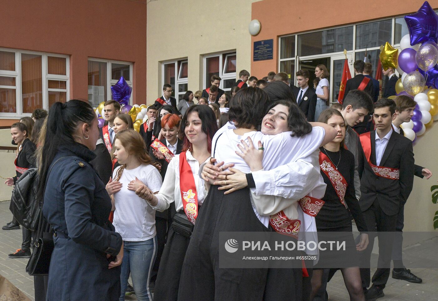 Последний звонок в регионах России