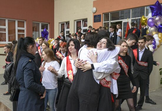 Последний звонок в регионах России