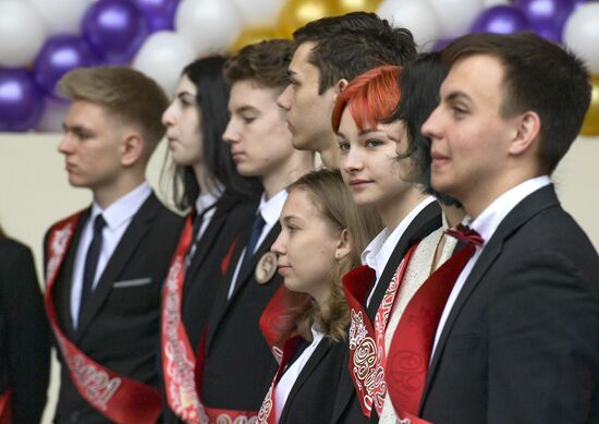 Последний звонок в регионах России