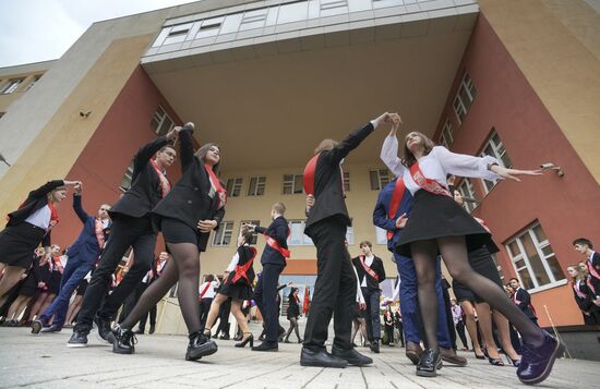 Последний звонок в регионах России