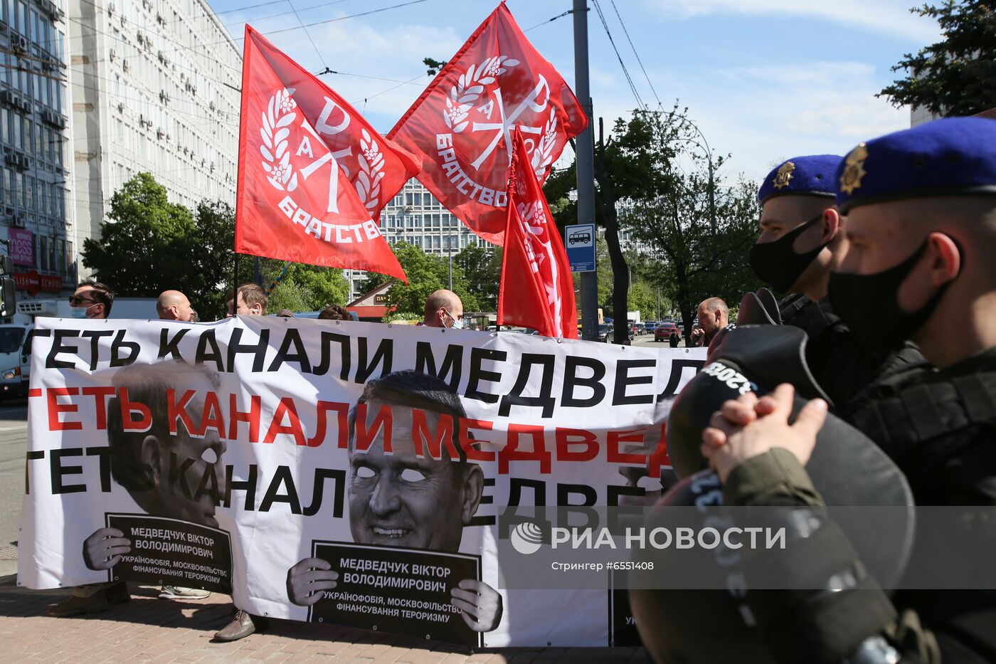 Обжалование приговора В. Медведчуку