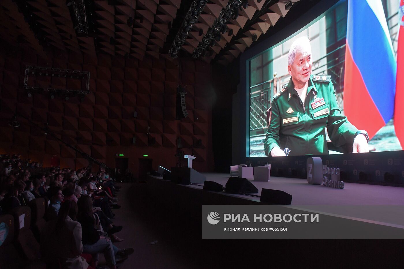 Просветительский марафон "Новое знание". День второй