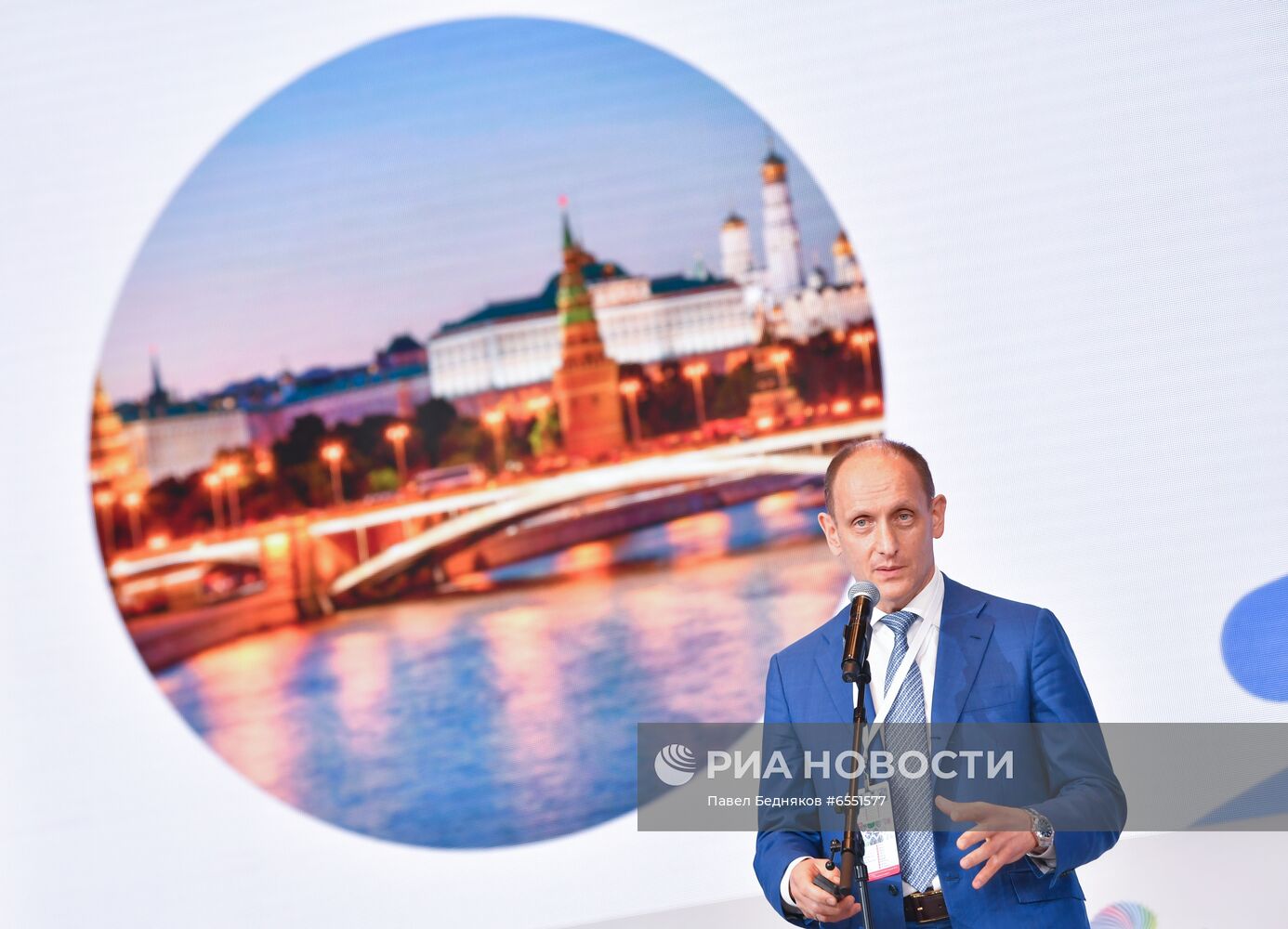 Московский онкологический форум 2021