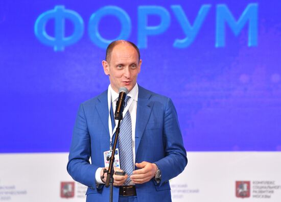 Московский онкологический форум 2021