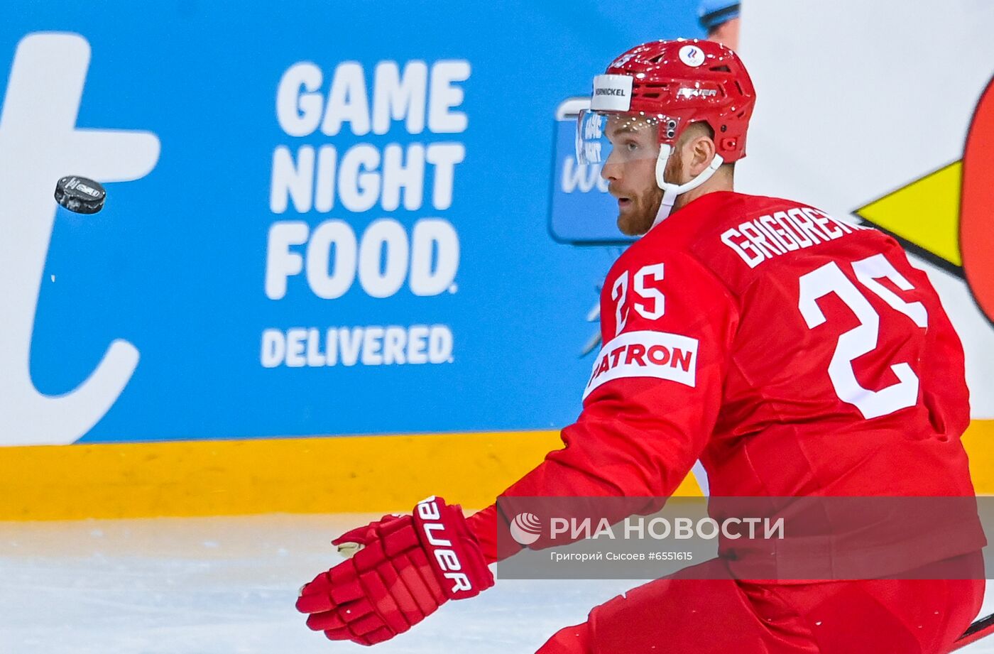 Хоккей. Чемпионат мира. Матч Россия - Чехия