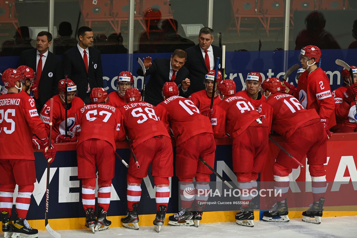 Хоккей. Чемпионат мира. Матч Россия - Чехия
