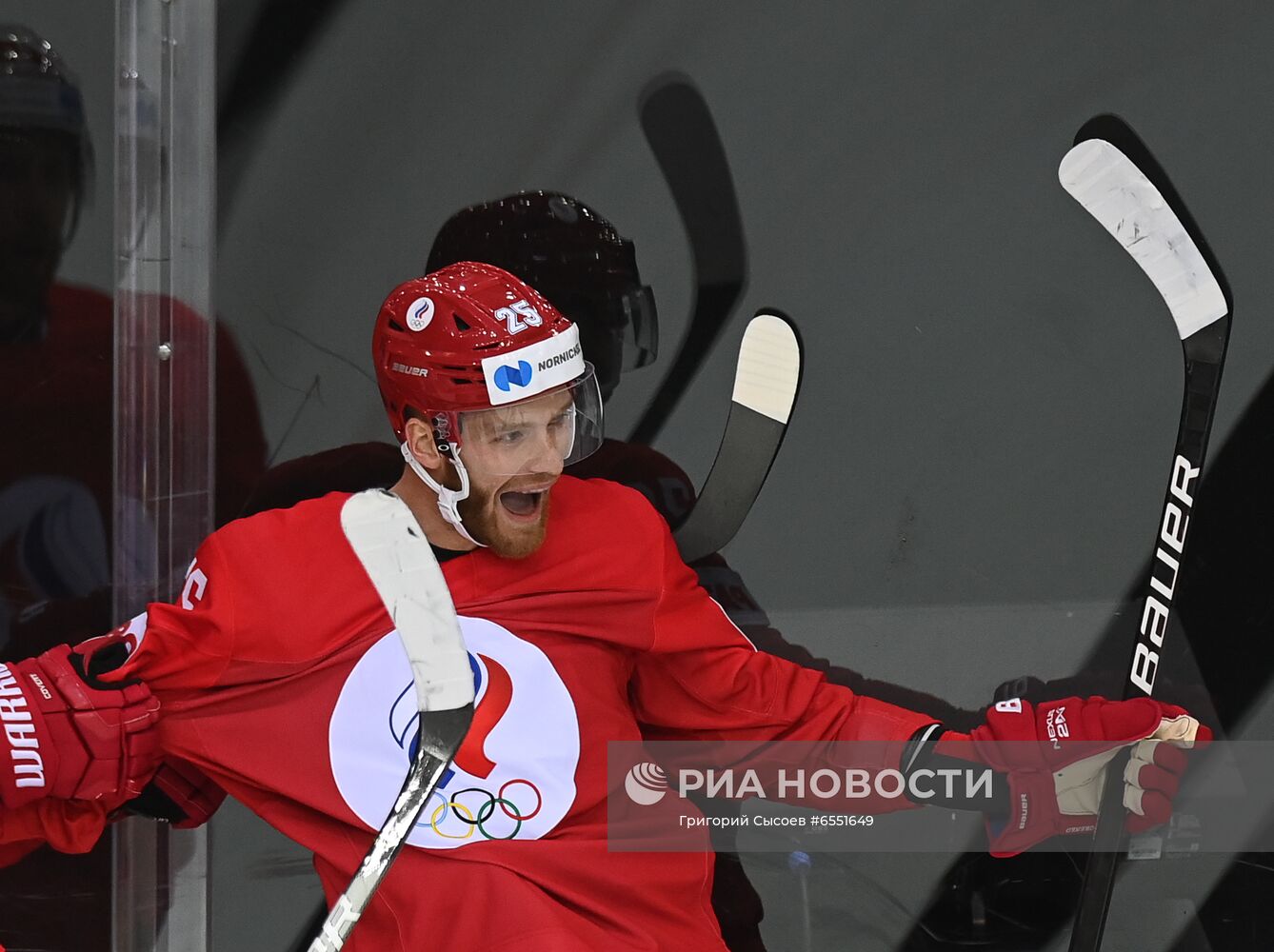 Хоккей. Чемпионат мира. Матч Россия - Чехия