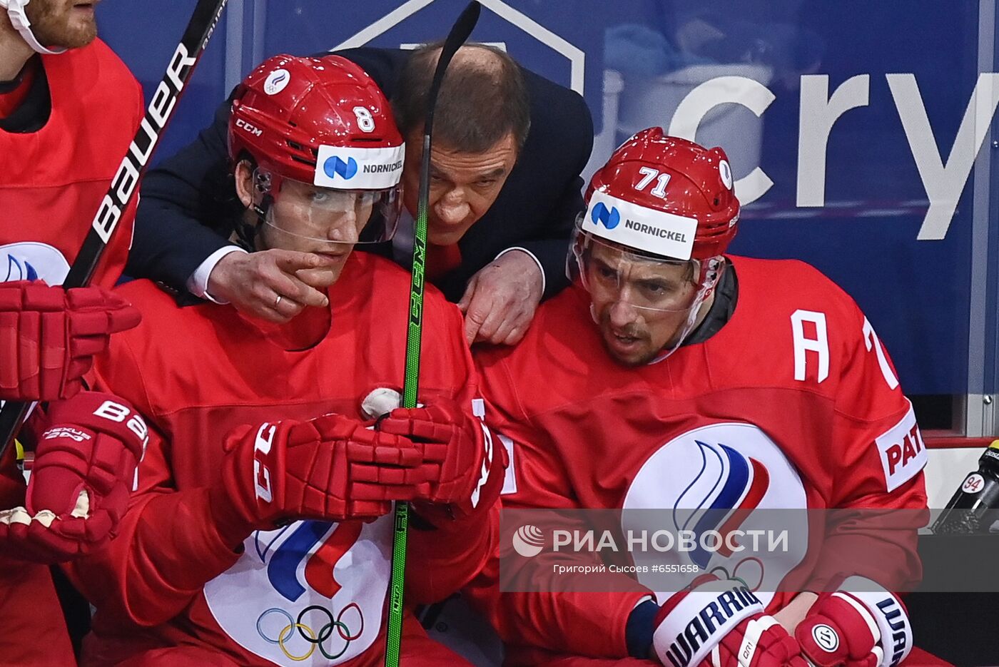 Хоккей. Чемпионат мира. Матч Россия - Чехия