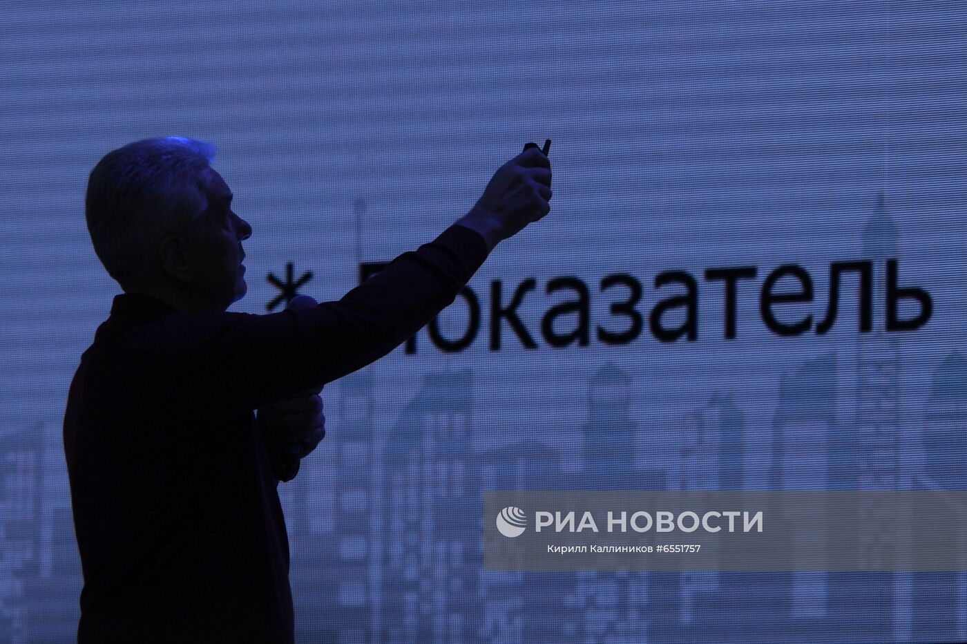 Просветительский марафон "Новое знание". День второй