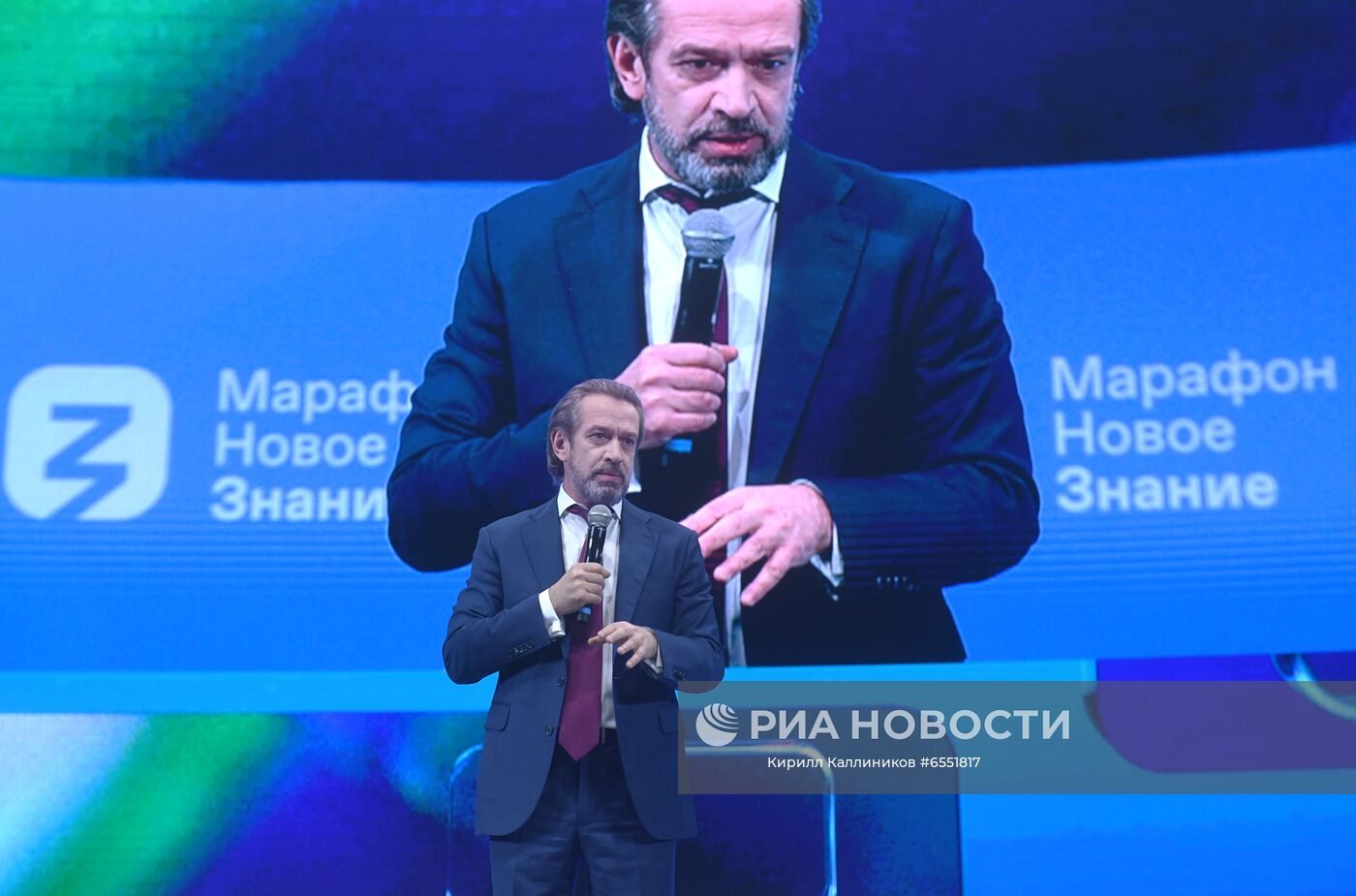 Просветительский марафон "Новое знание". День второй