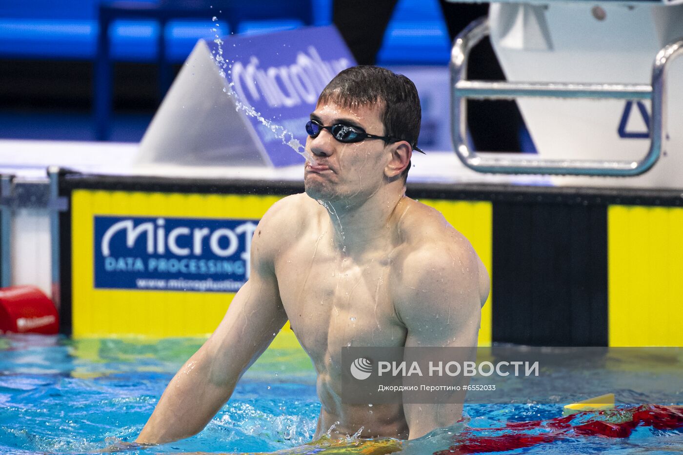 Плавание. Чемпионат Европы. Пятый день