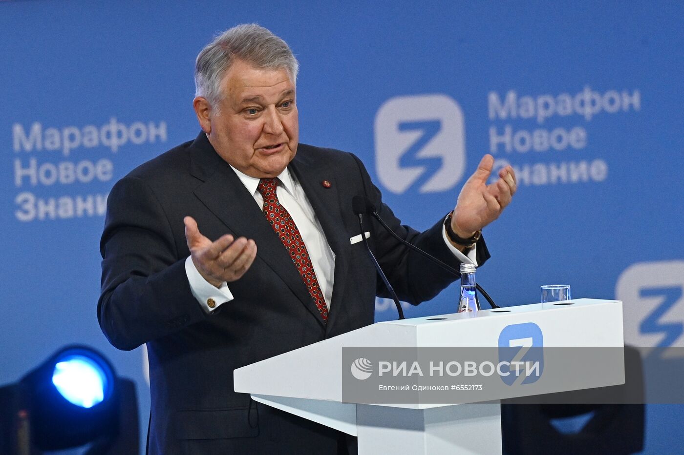 Просветительский марафон "Новое знание". День третий