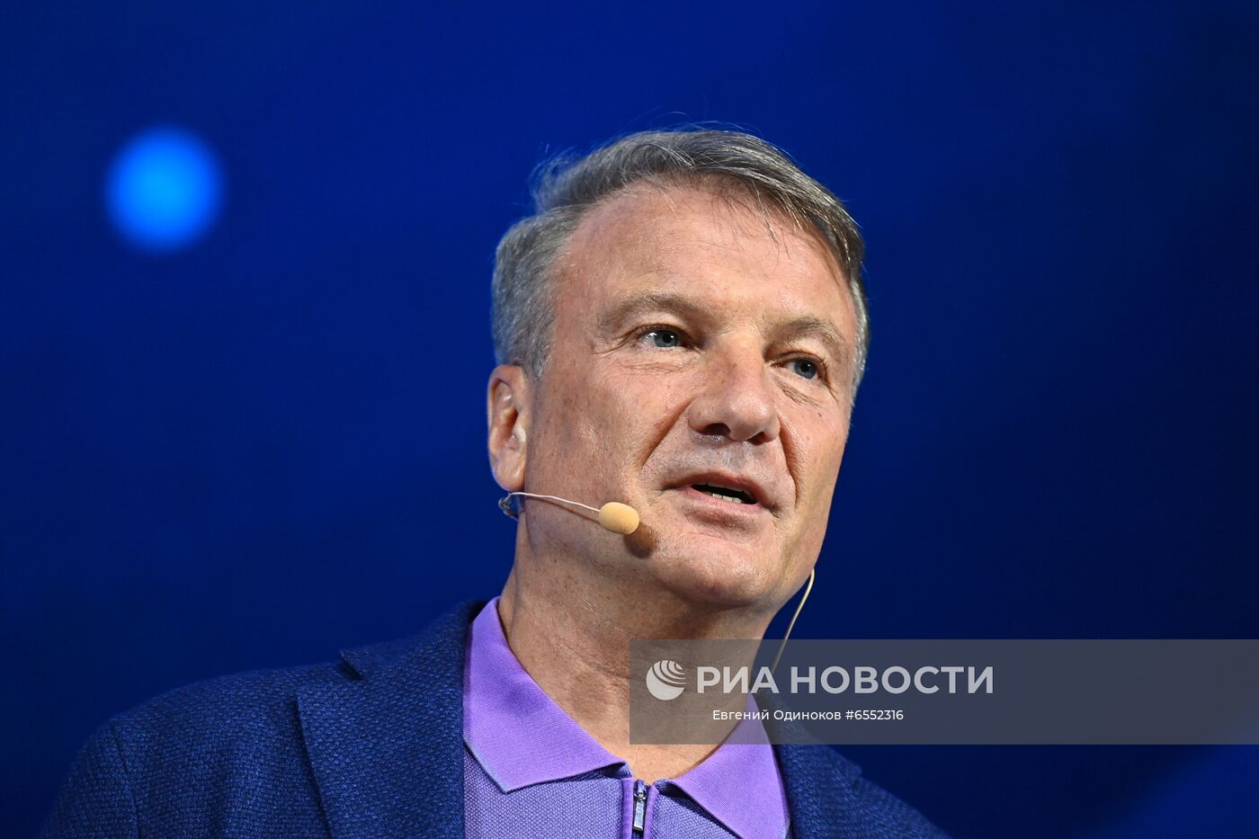 Просветительский марафон "Новое знание". День третий