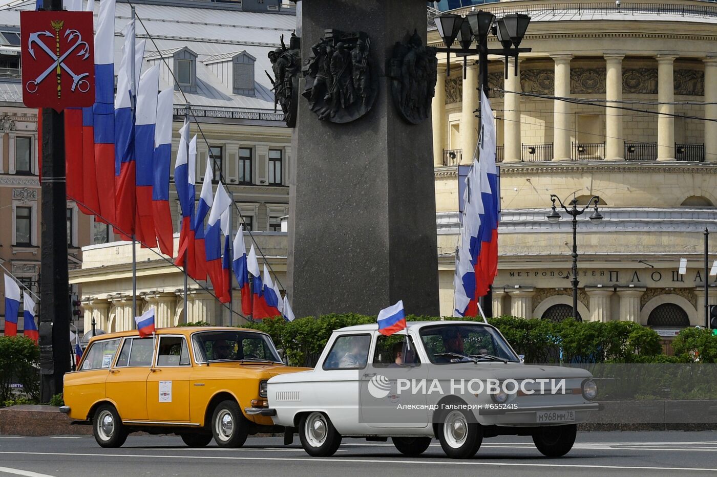 Международный транспортный фестиваль SPbTransportFest