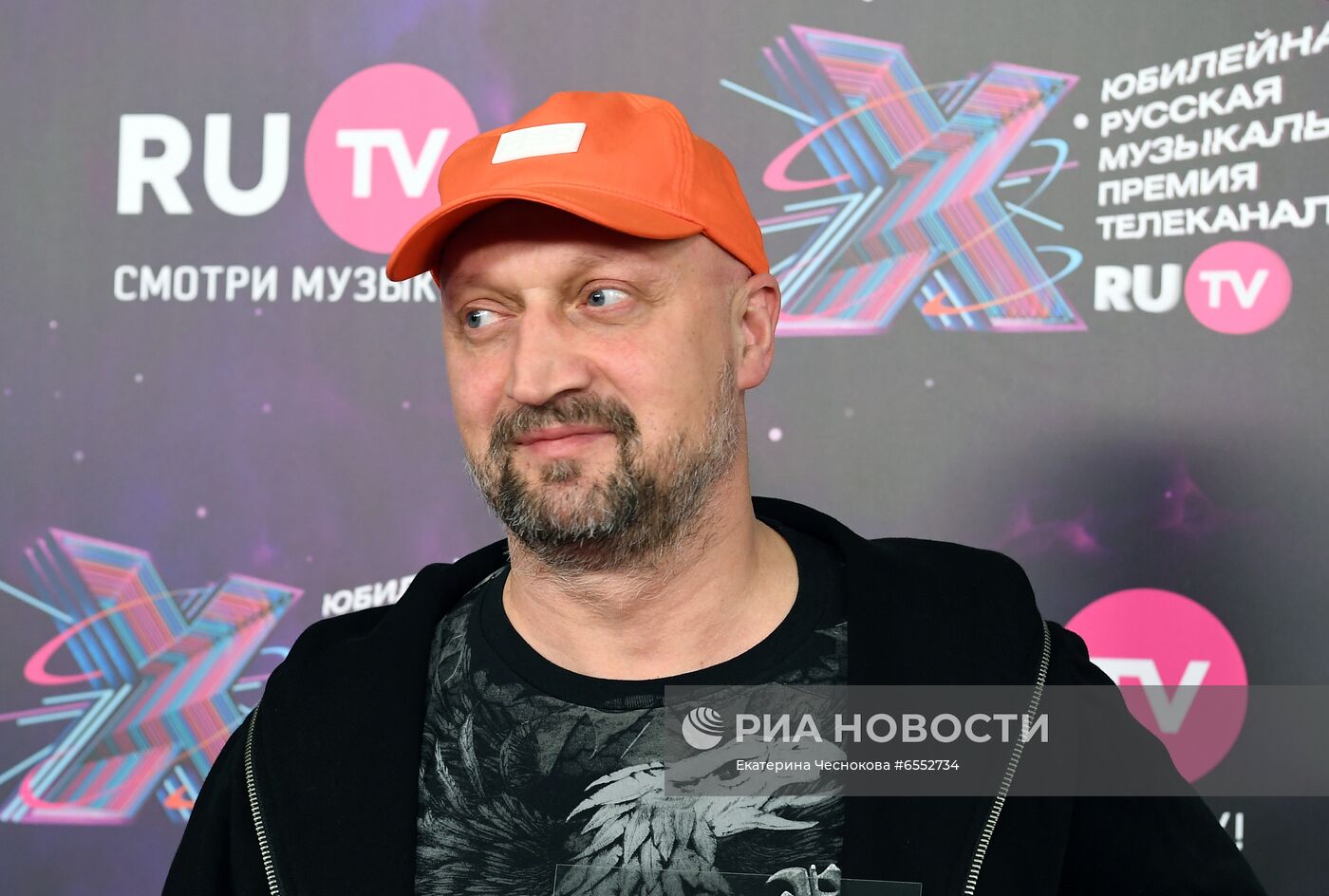 X Русская музыкальная премия телеканала RU.TV